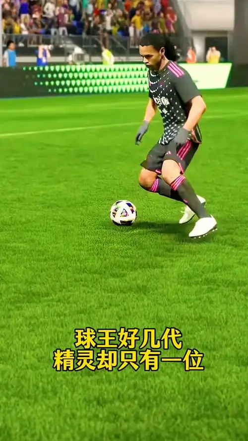 平均高强度